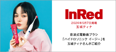 たまご　クラプロックス クラプロックス オンラインショップ［公式通販］