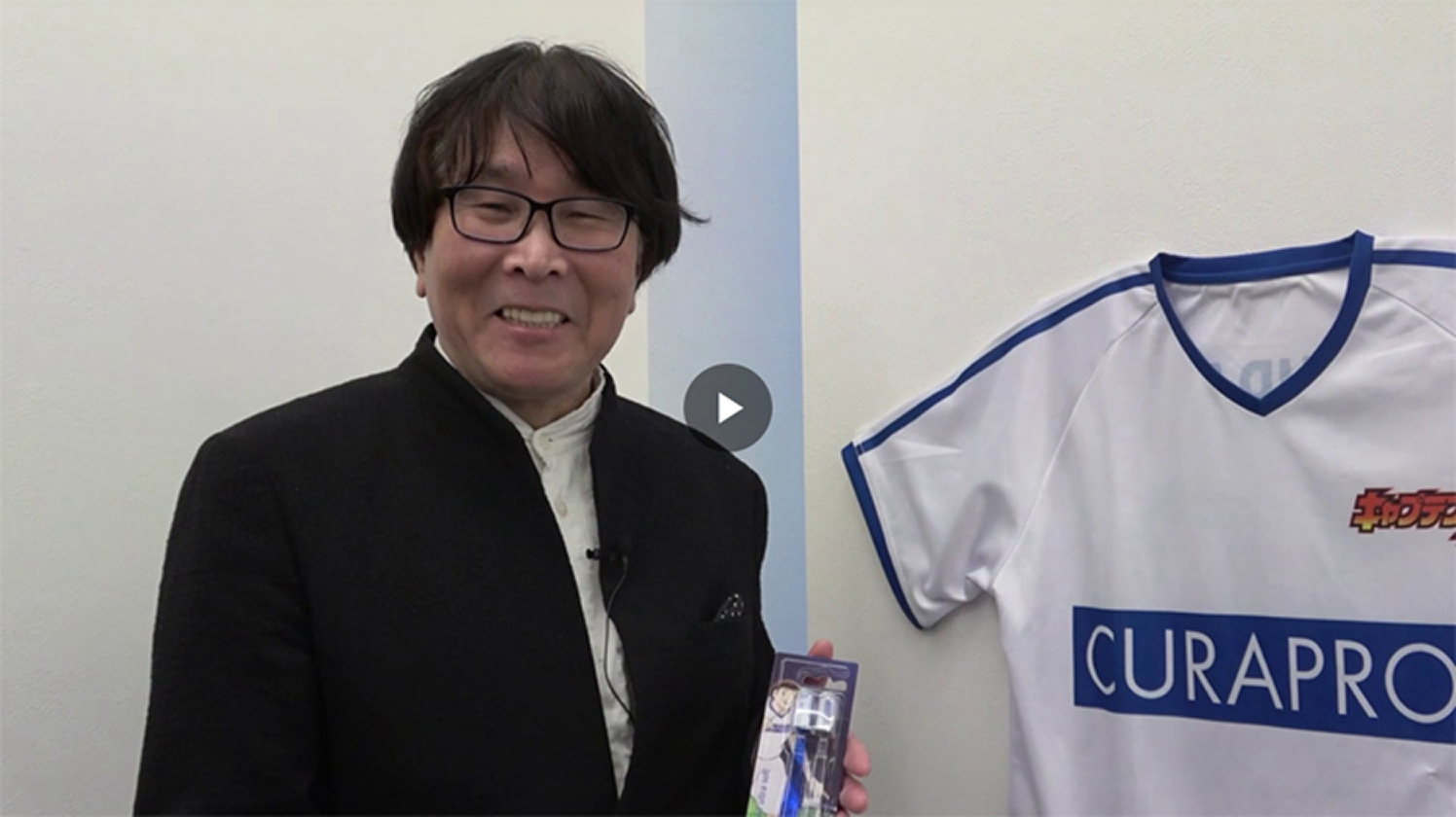 高橋陽一先生インタビュー動画サムネイル