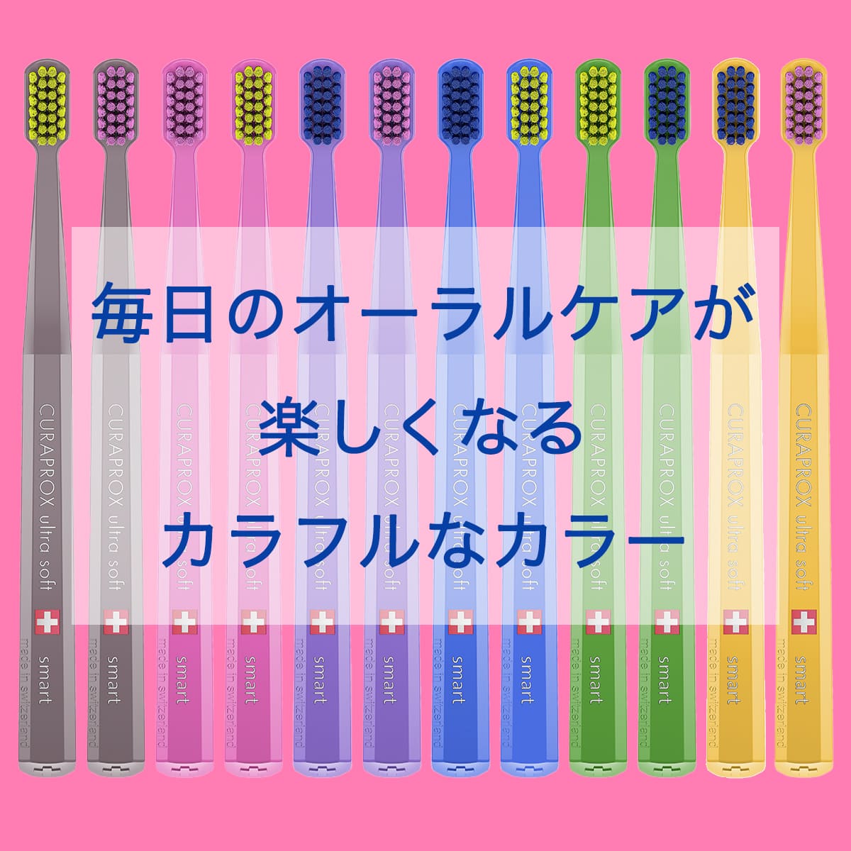 CSスマート 植毛7600本 1本 | クラプロックス オンラインショップ