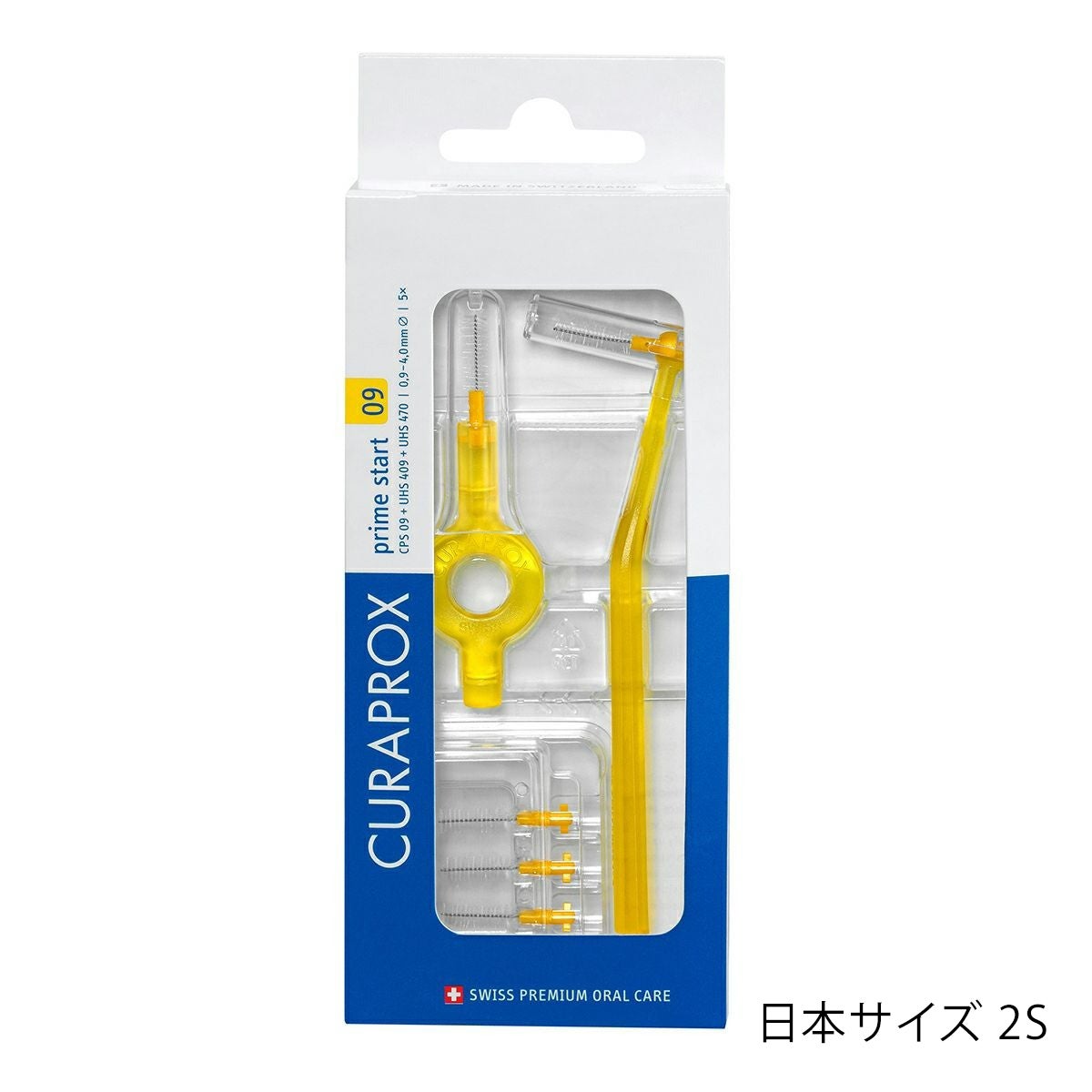 クラプロックス 歯間ブラシ CPSプライムスタート CPS 09 （イエロー