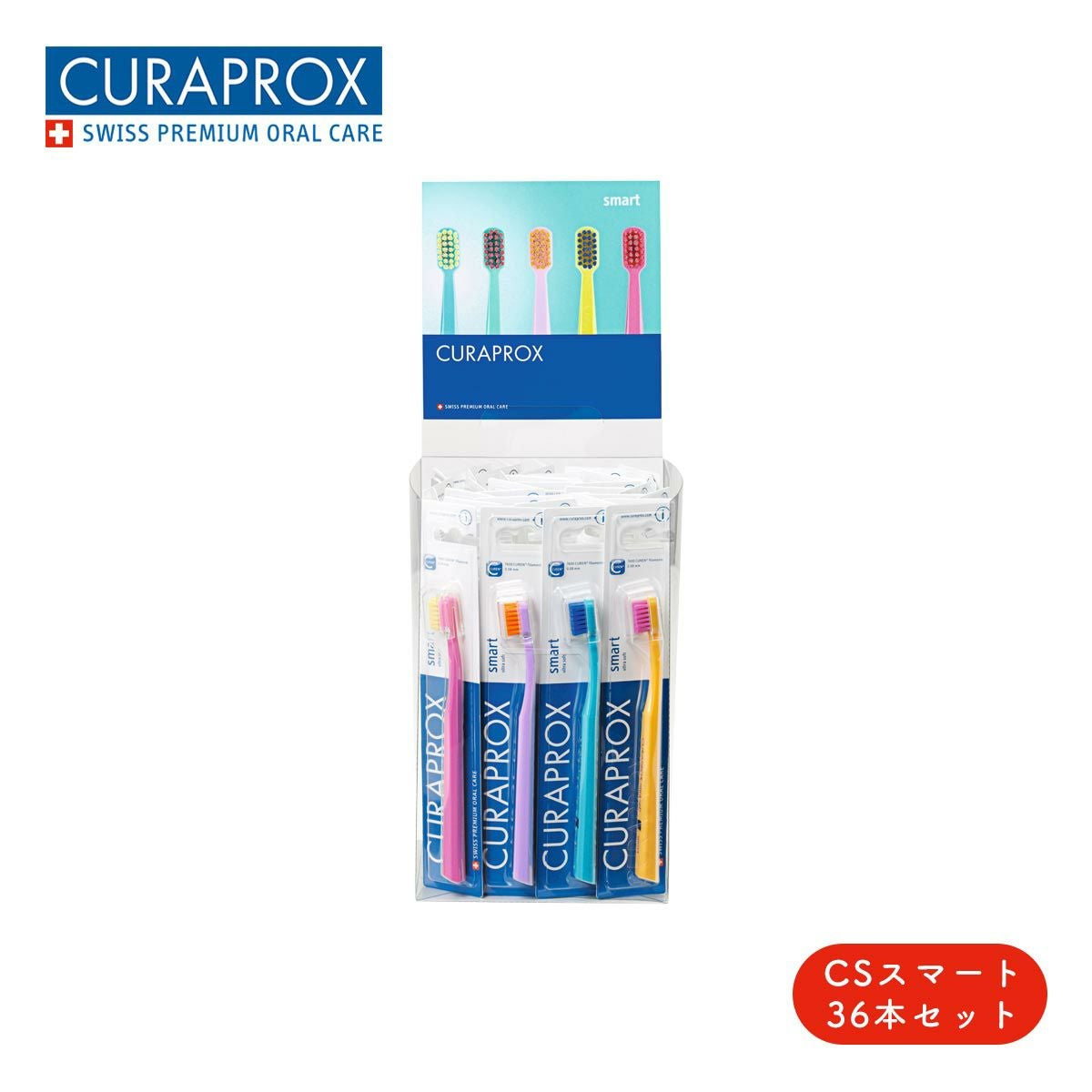 まとめ買い】36本セット CSスマート クラプロックス 歯ブラシ | クラ