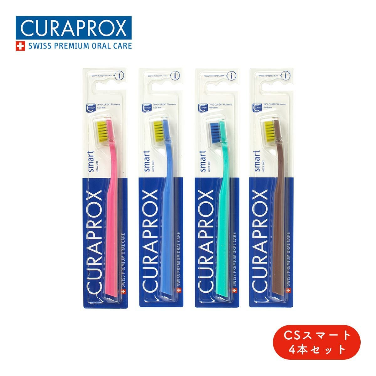 まとめ買い】4本セット CSスマート クラプロックス 歯ブラシ | クラ