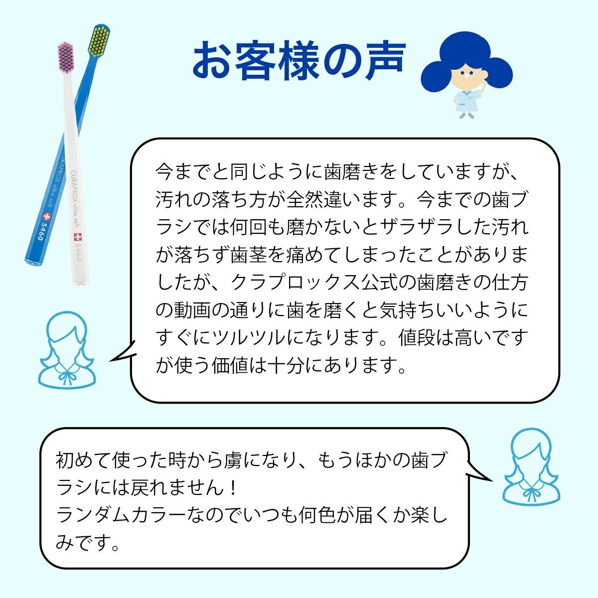 CS5460 ウルトラソフト ハンドルカラーピンク 1本 | クラプロックス