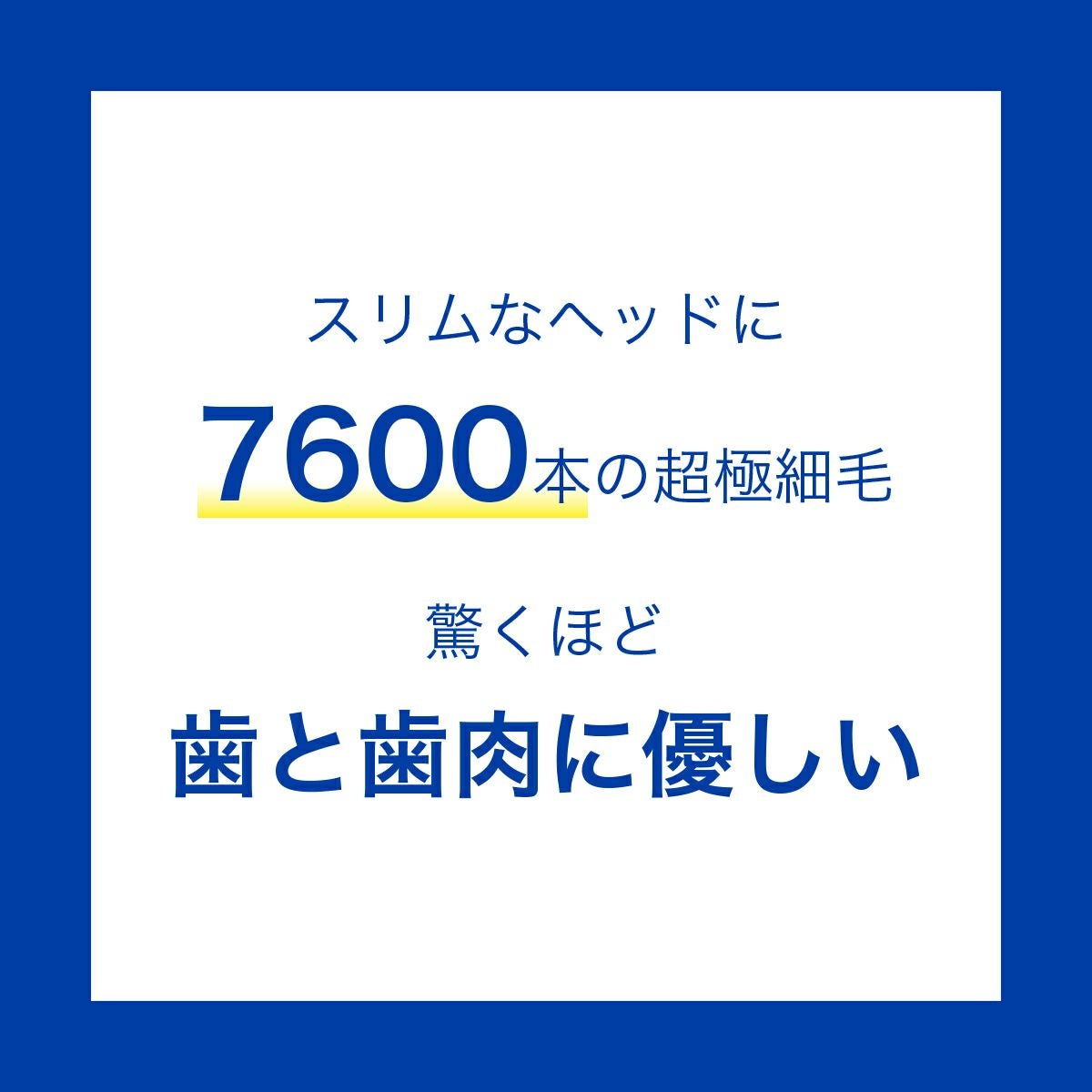 人口芝で何回かした使っていなかったので歯はほとんど削れていません。 CSスマート ハンドルカラー緑 1本 | クラプロックス オンライン