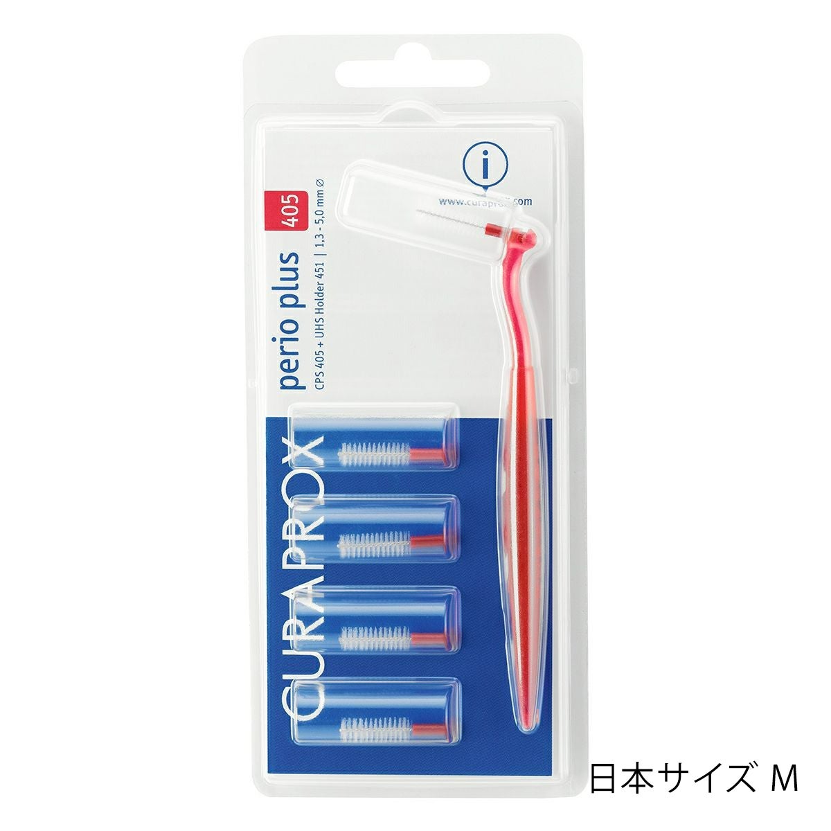 クラプロックス 歯間ブラシ CPSペリオプラス CPS405 レッド | クラ