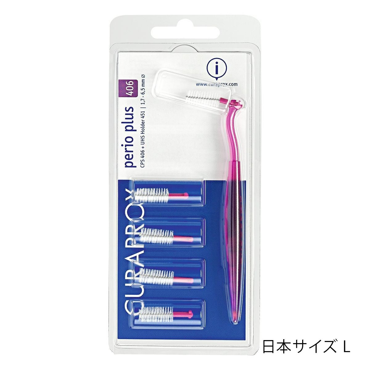 CPSペリオプラス | クラプロックス オンラインショップ［公式通販］