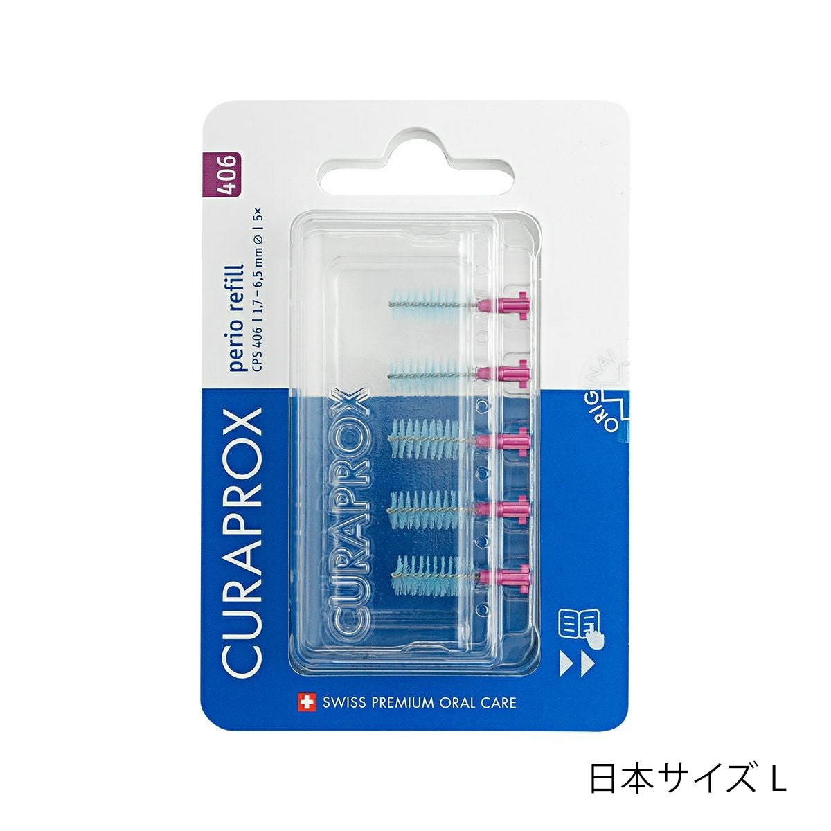 CPSペリオプラス | クラプロックス オンラインショップ［公式通販］