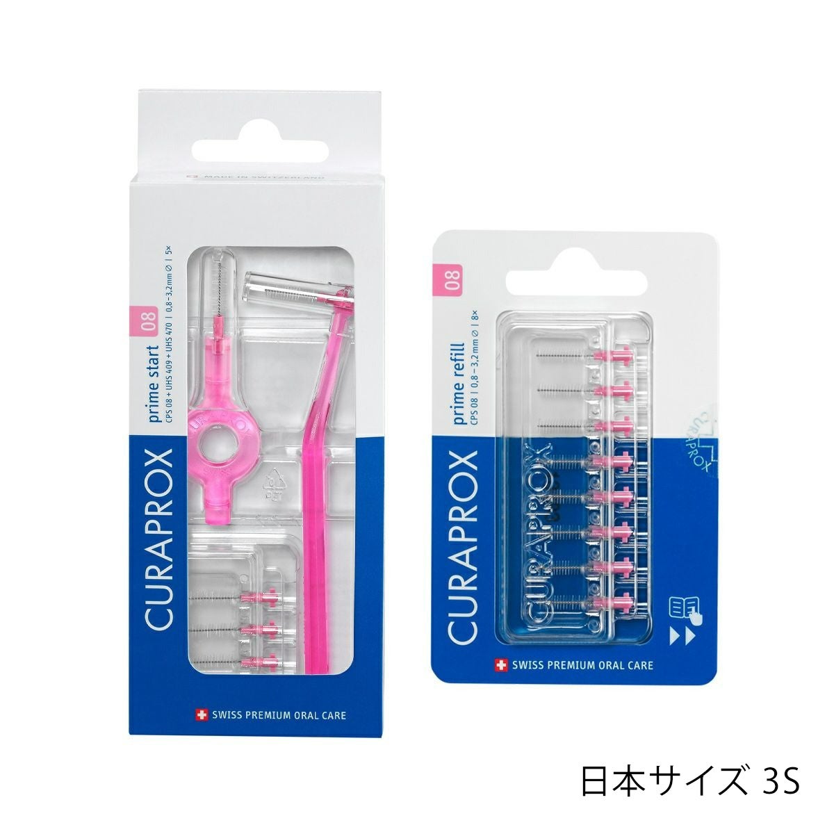 歯間ブラシ | クラプロックス オンラインショップ［公式通販］