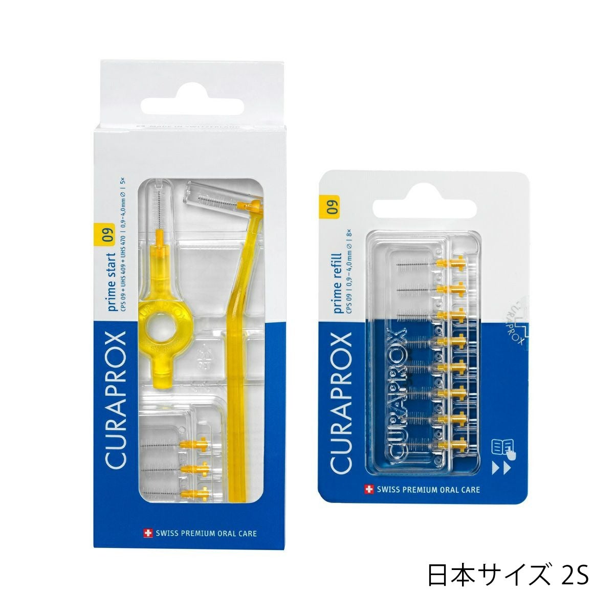 curaprox 歯間ブラシ　10セット 歯間ブラシ | クラプロックス オンラインショップ［公式通販］