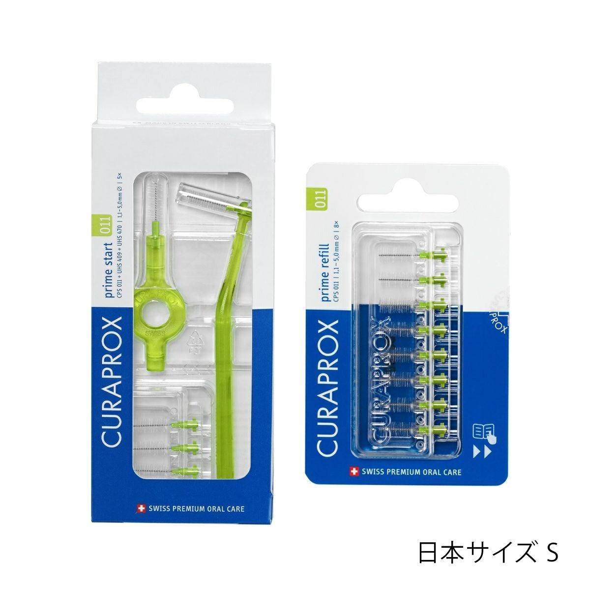 クラプロックス 歯間ブラシ CPSプライムスタート CPS 011（グリーン）+