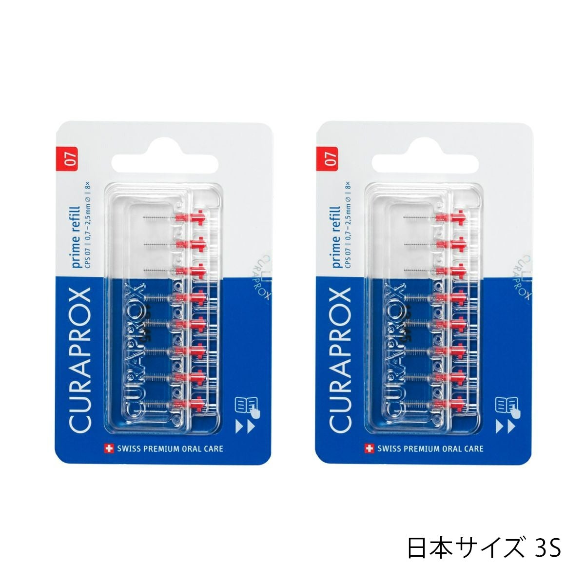 クラプロックス 歯間ブラシ CPSプライムスタート CPS 07 （レッド