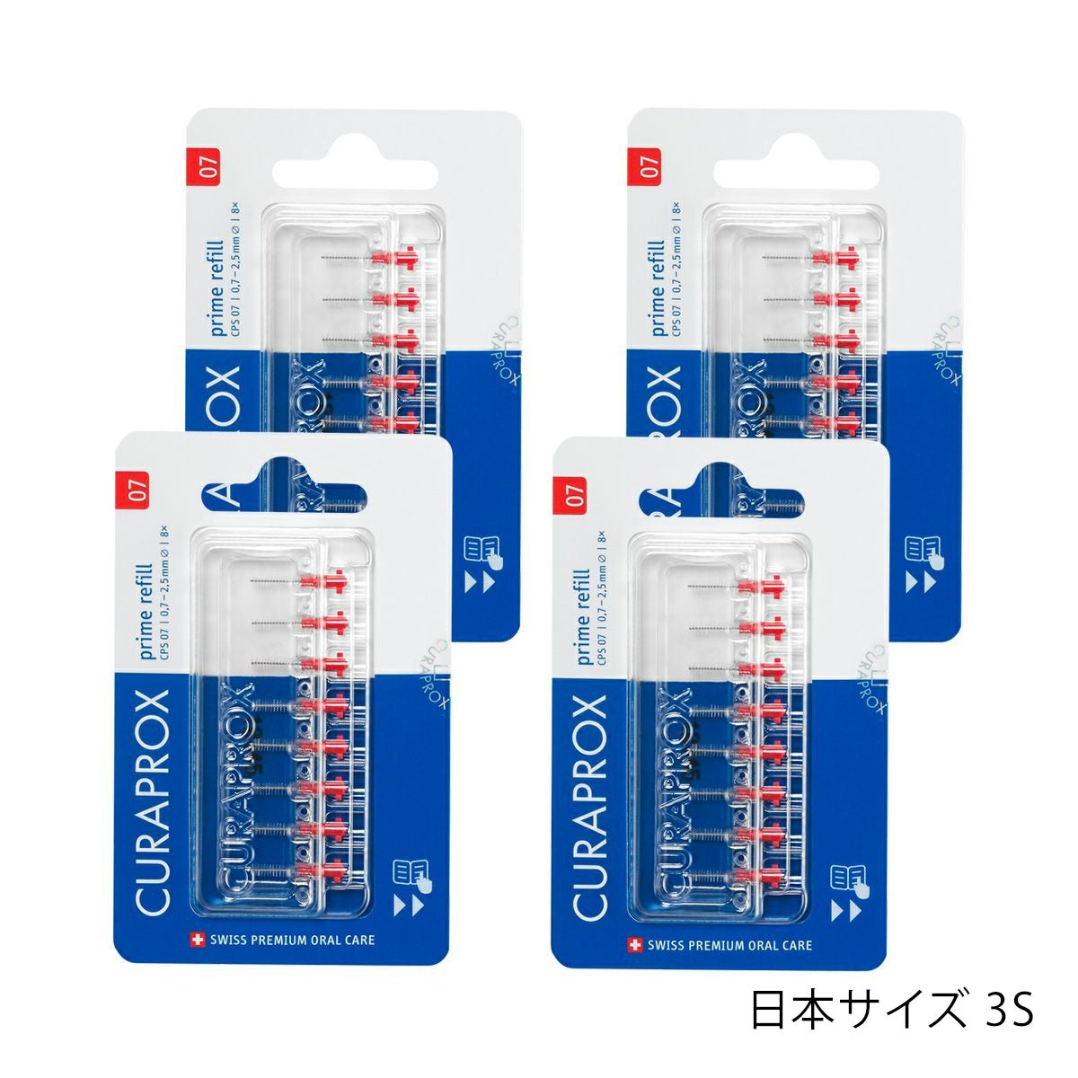 歯間ブラシ | クラプロックス オンラインショップ［公式通販］