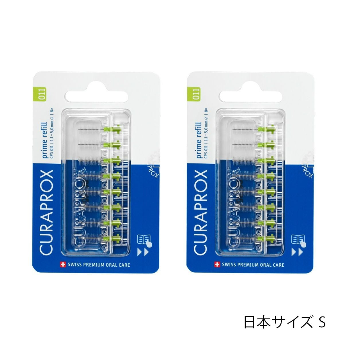 クラプロックス 歯間ブラシ CPSプライムスタート CPS 011 （グリーン