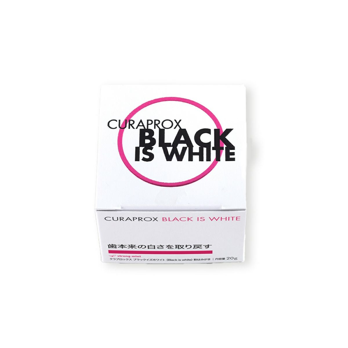 クラプロックス ブラックイズホワイト （Black is white） 粉はみがき