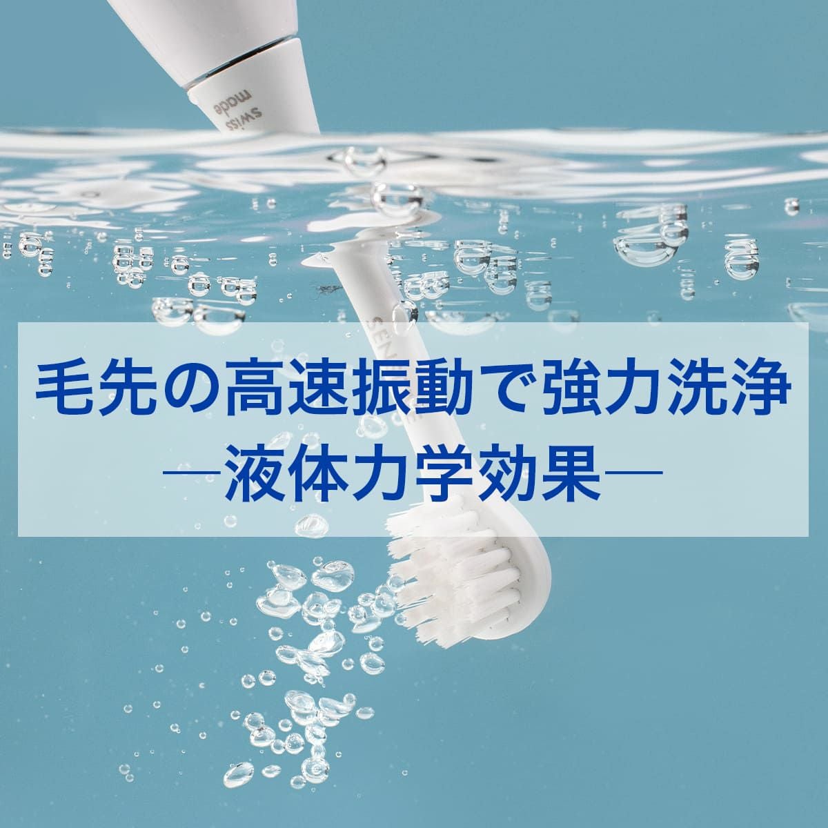 クラプロックス 音波式電動歯ブラシ ハイドロソニックイージー 電動