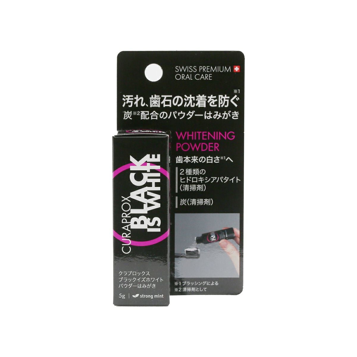 ブラックイズホワイト新商品 | クラプロックス オンラインショップ