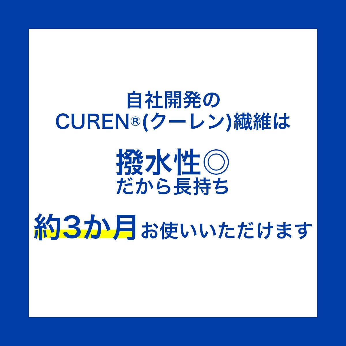 クラプロックス CS5460 ミクロデザイン 2本セット | クラプロックス