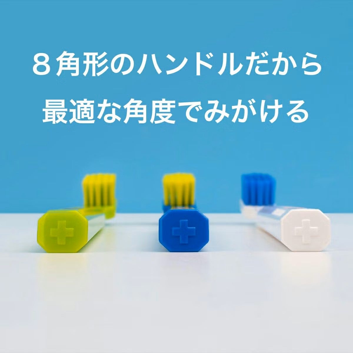クラプロックス CS5460 キャプテン翼エディション | クラプロックス