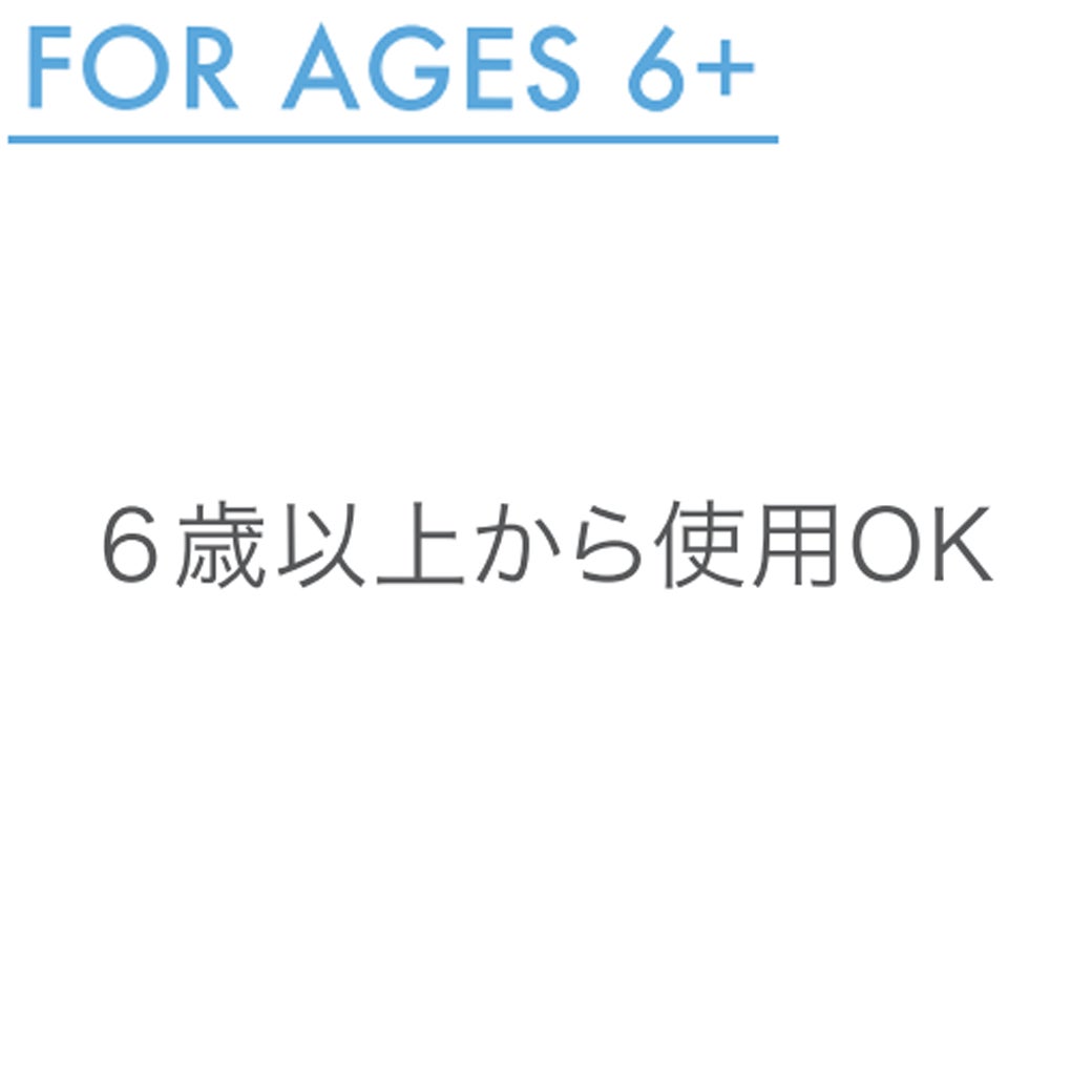 クラプロックスビーユー 歯みがき オレンジ 60mL | クラプロックス
