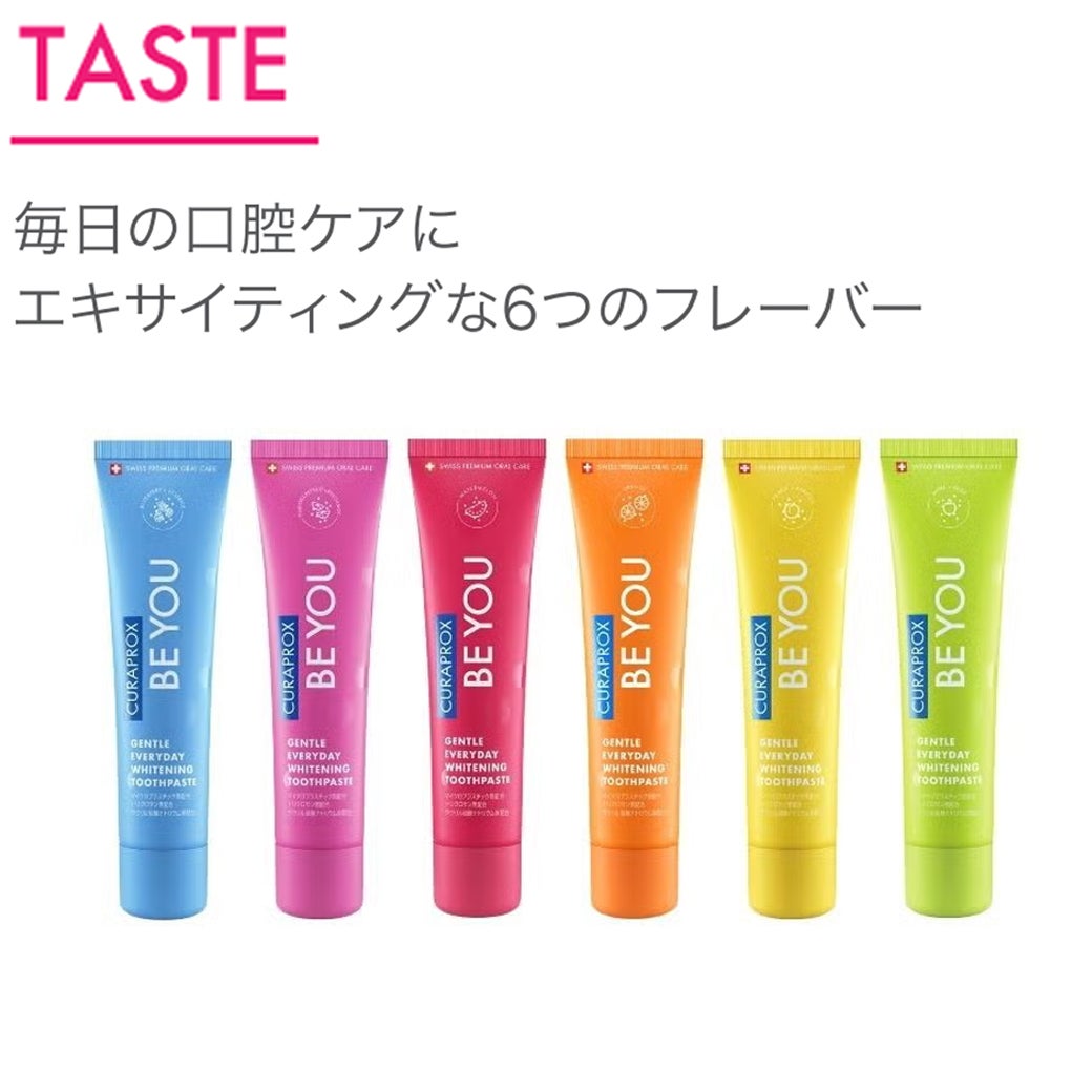 クラプロックスビーユー 歯みがき オレンジ 60mL | クラプロックス