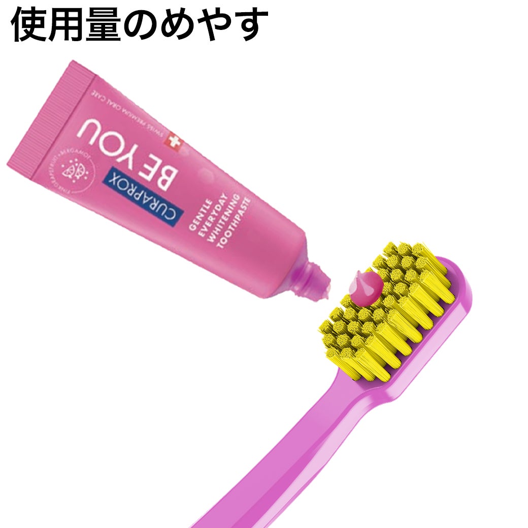 クラプロックスビーユー 歯みがき ピーチ＋アプリコット 60mL | クラ